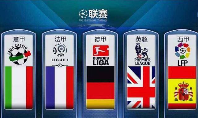 热衷于国际